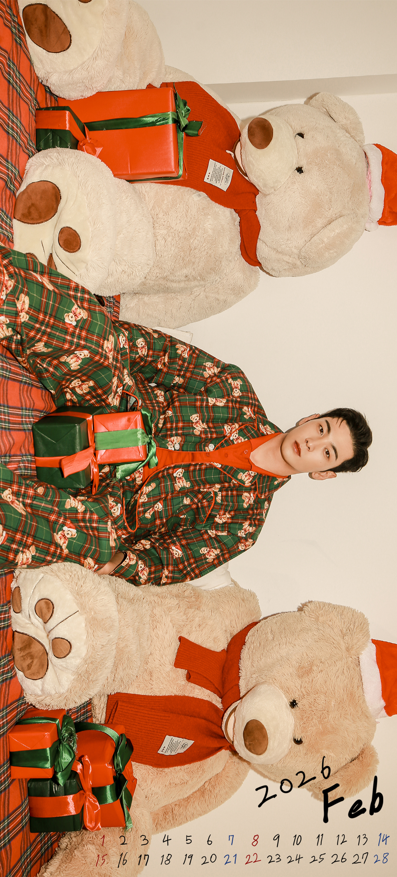 Today's most popular wallpaper in the Baekho community