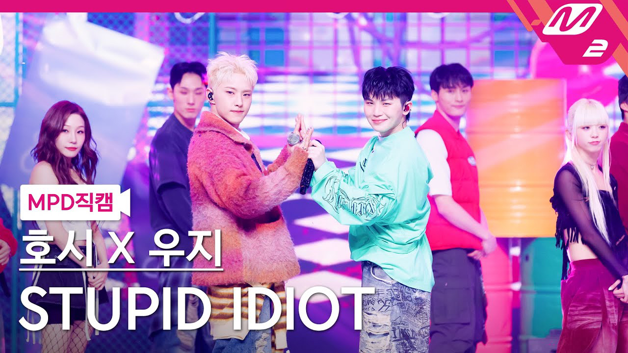 Momen yang diabadikan oleh penggemar SEVENTEEN
