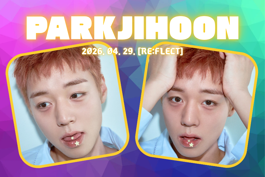 박지훈의 비하인드 컷