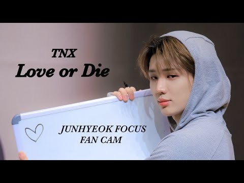 チョン・ジュニョク (TNX)の舞台裏ショット
