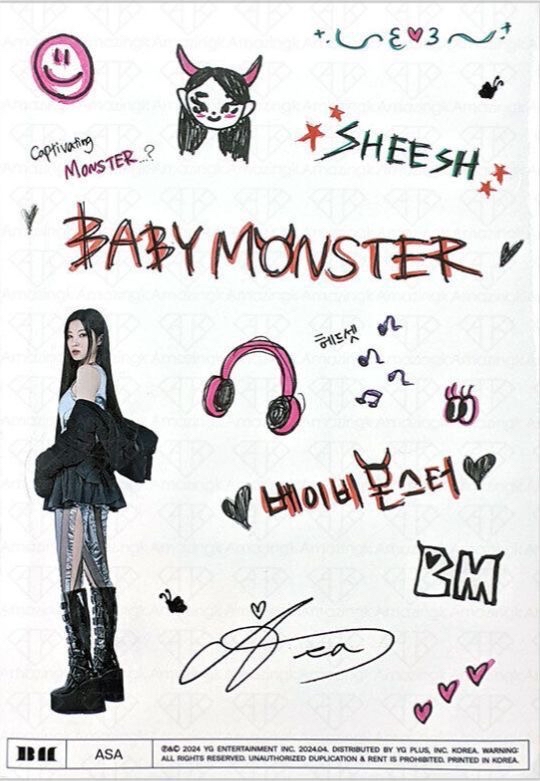 아사 (BABYMONSTER) 팬이 찍은 순간