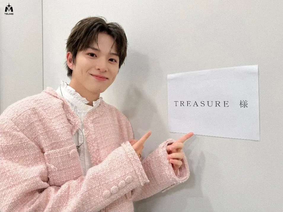 Recent activity shot of Asahi (TREASURE)