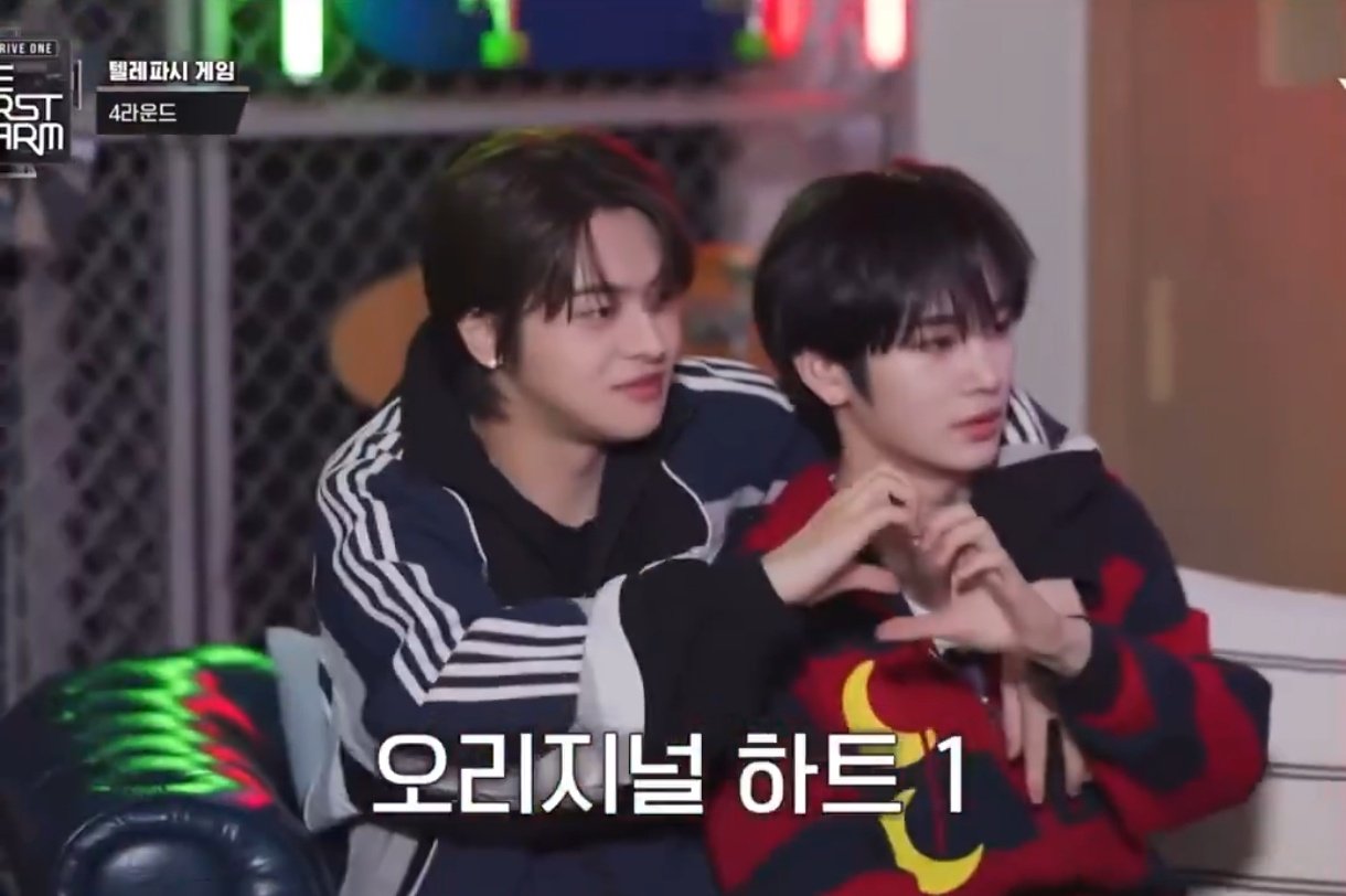 Recent activity shot of ALPHA DRIVE ONE