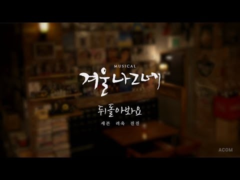 아스트로의 최신 사진