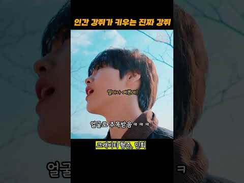 Behind-the-scenes cut of Hyeongjun (CRAVITY)