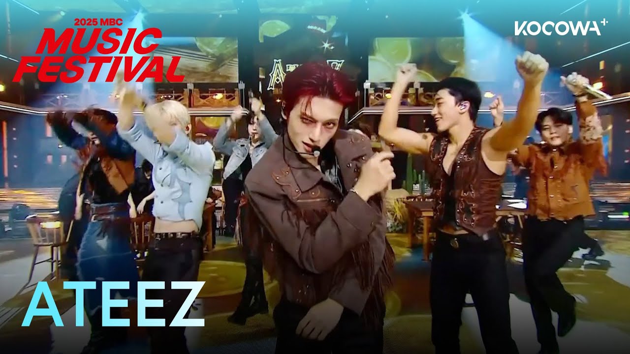 에이티즈 팬이 찍은 순간