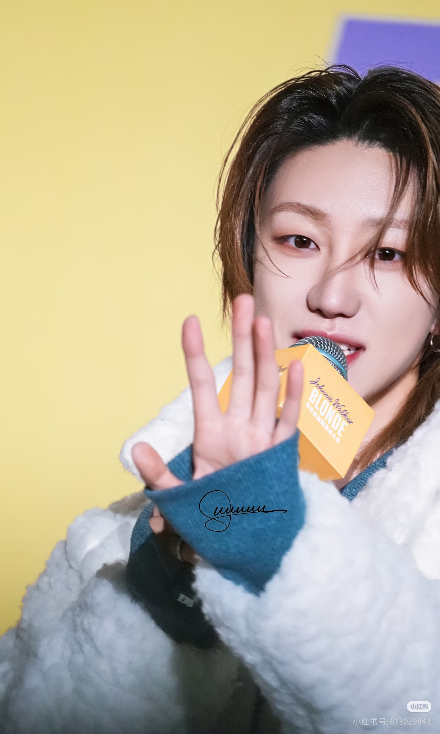 Fan-made special wallpaper for The 8 (SEVENTEEN)