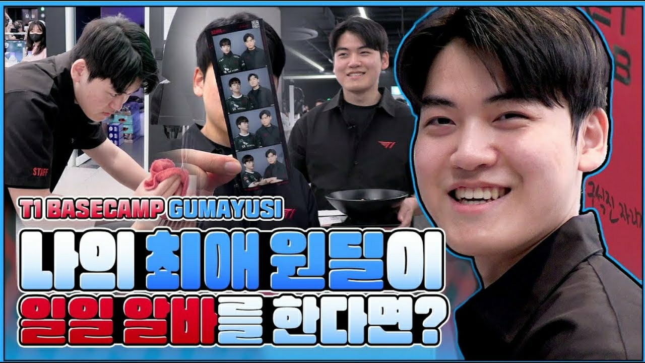 강다니엘 최근 활동샷