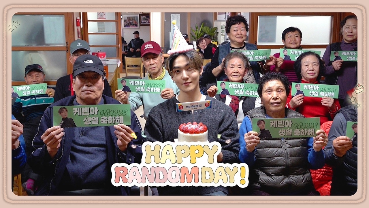 더보이즈 최근 활동샷