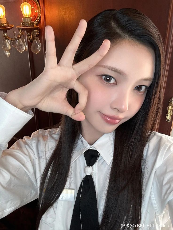 Recent activity shot of ILLIT