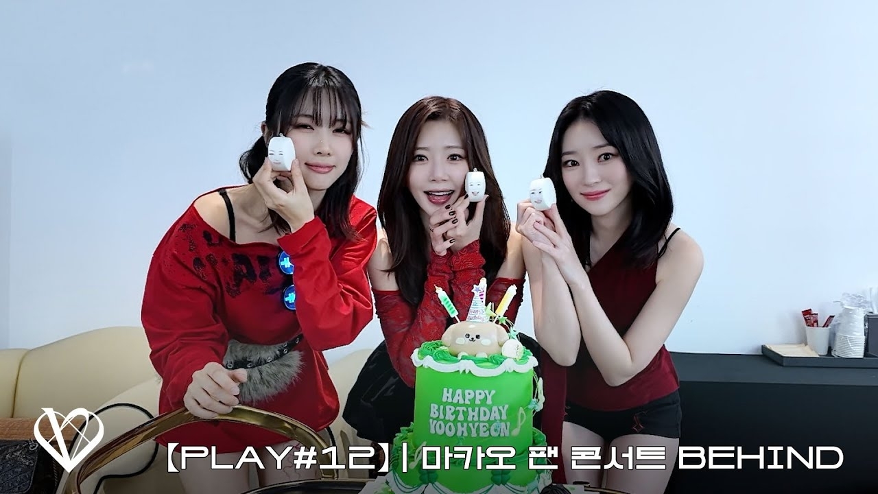 드림캐쳐 최근 활동샷