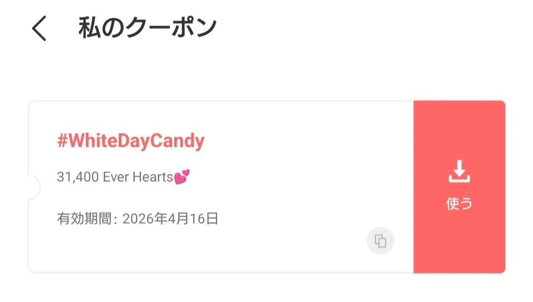 Momen yang diabadikan oleh penggemar TWICE