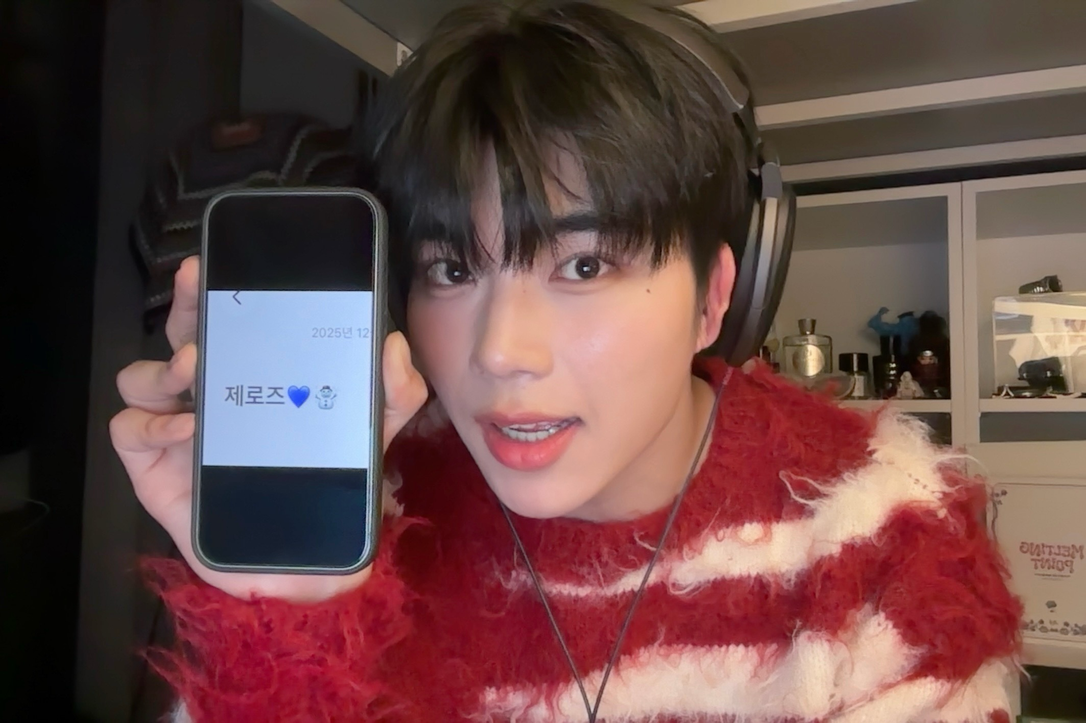 Behind-the-scenes cut of Park Gunwook (ZEROBASEONE)