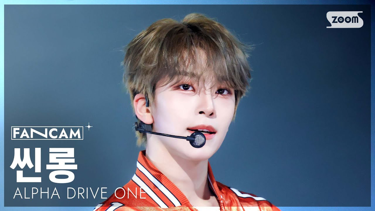 Behind-the-scenes cut of He Xinlong (ALPHA DRIVE ONE)