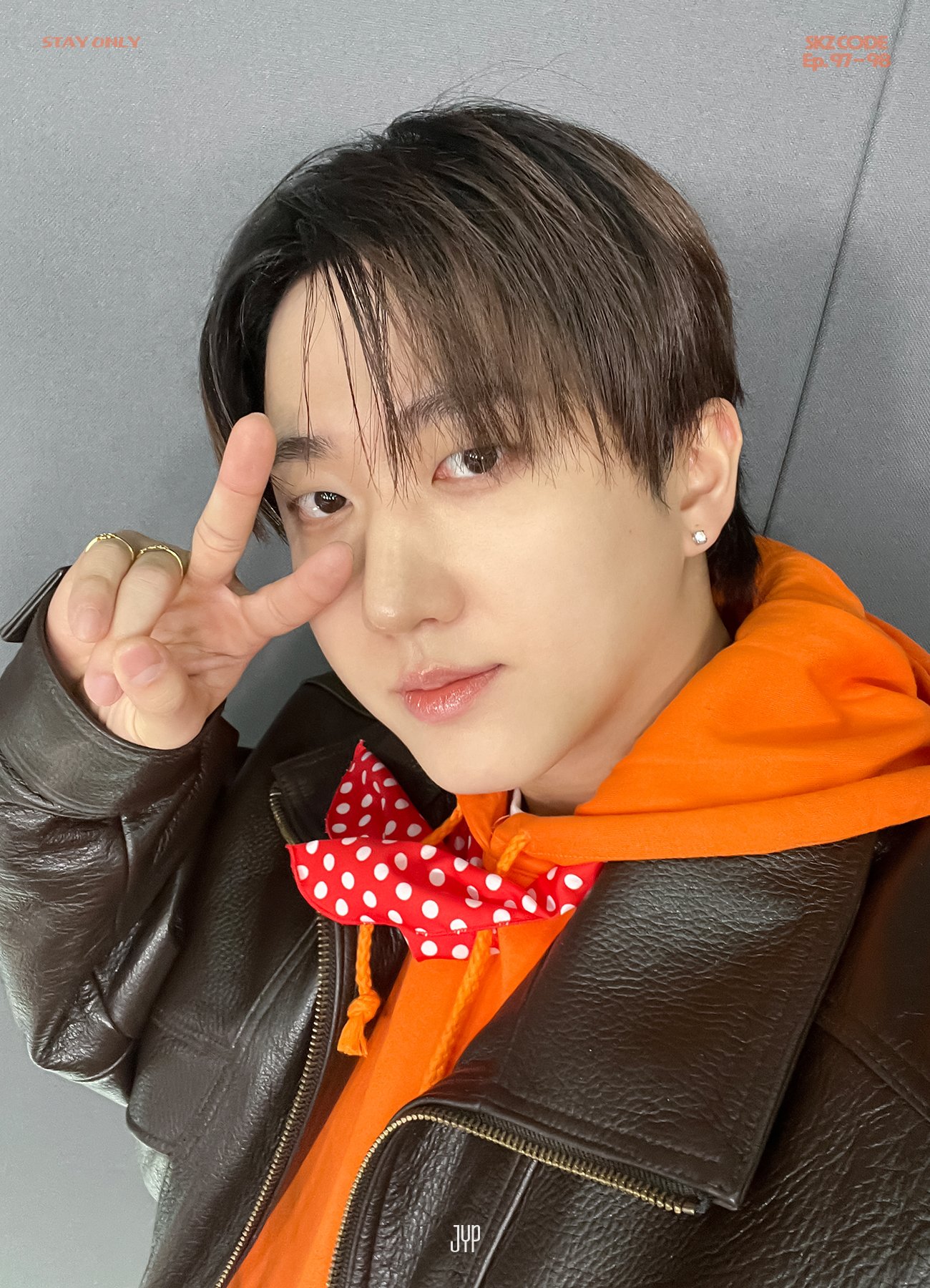 Latest photo of Changbin (Stray Kids)