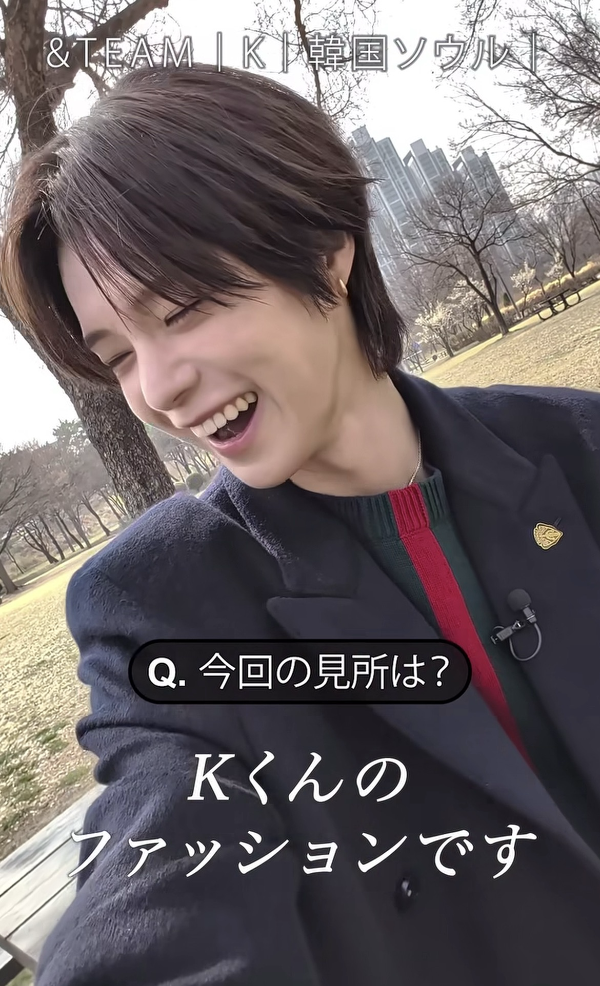 Behind-the-scenes cut of K (&TEAM)