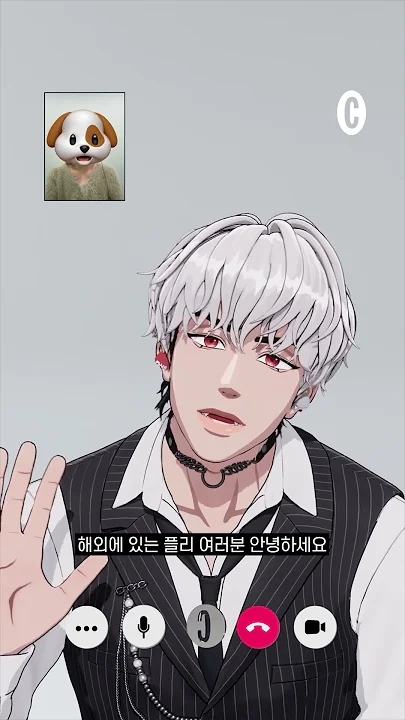 Latest photo of Eunho (PLAVE)