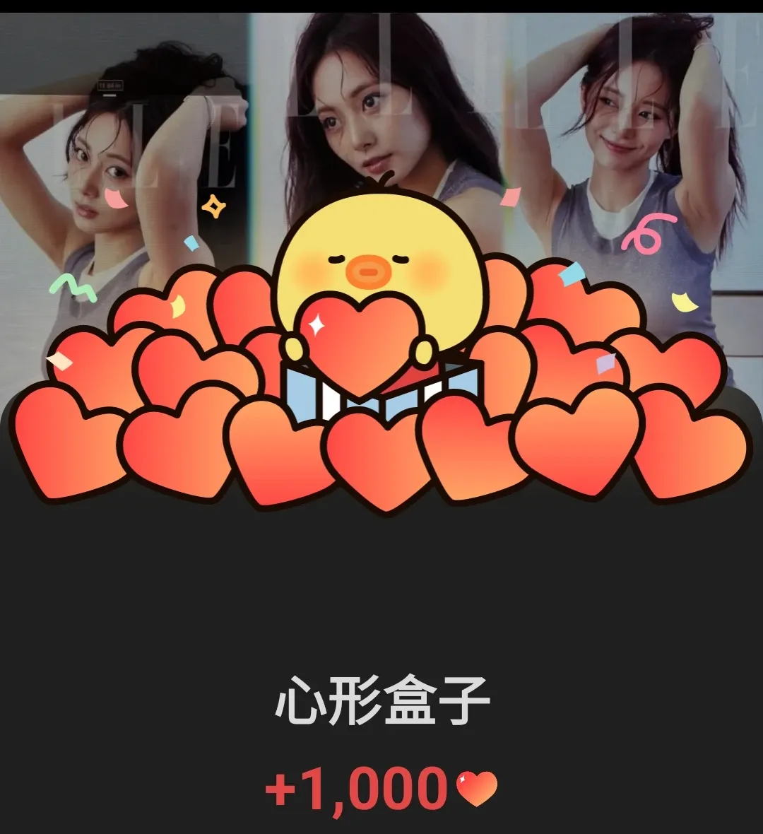 TWICE의 최신 사진