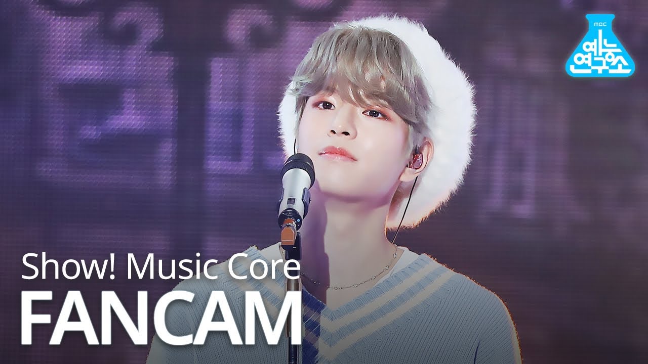 Recent activity shot of Seungmin (Stray Kids)