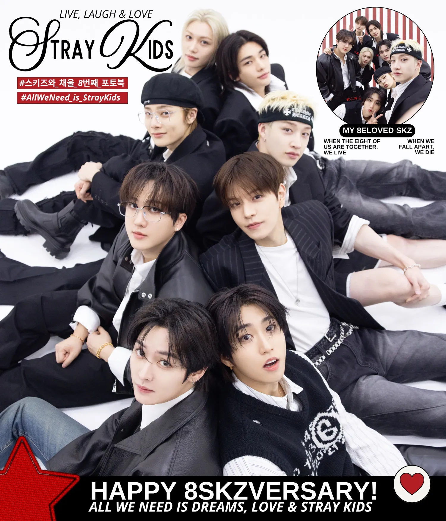 Popular K-POP post loved by fans