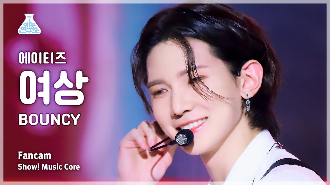 Recent activity shot of Yeosang (ATEEZ)