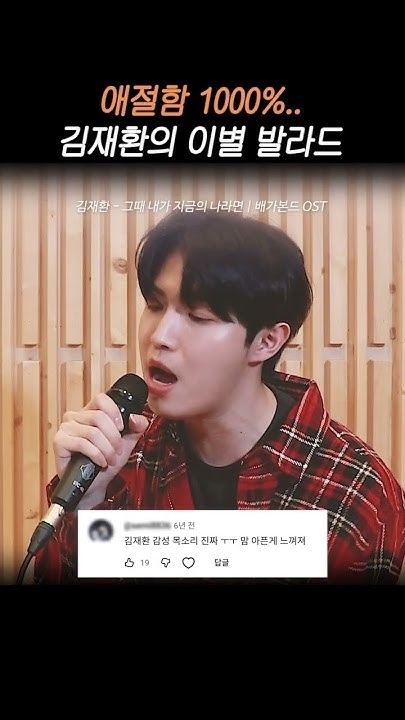 김재환의 최신 사진