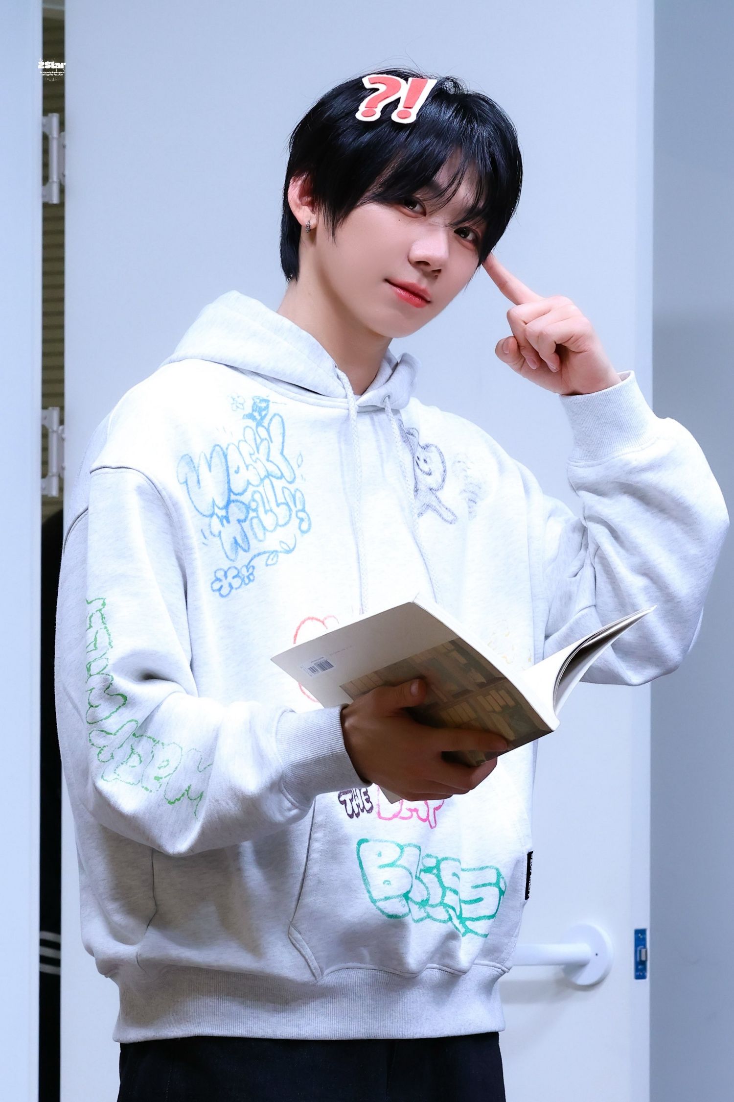 Potret di balik layar Park Han (AHOF)