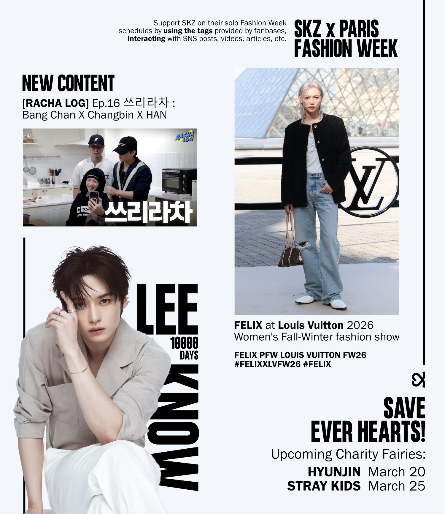 Stray Kids의 최신 사진