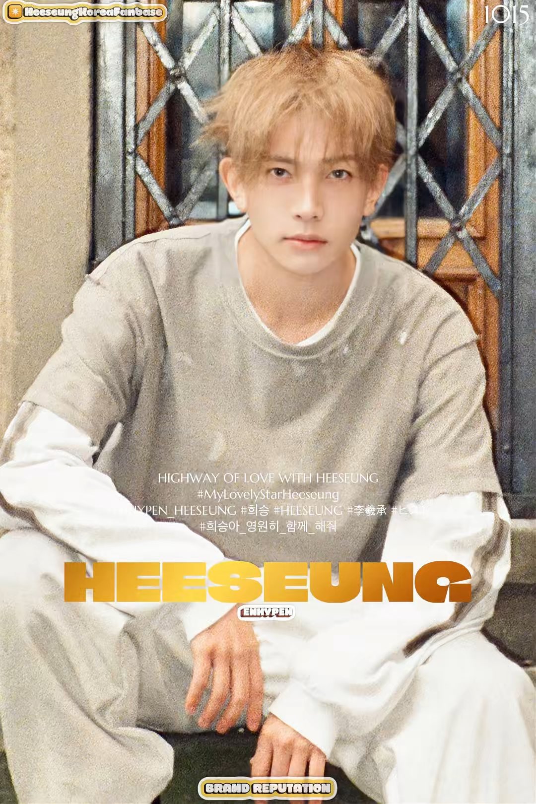 희승 (ENHYPEN)의 비하인드 컷