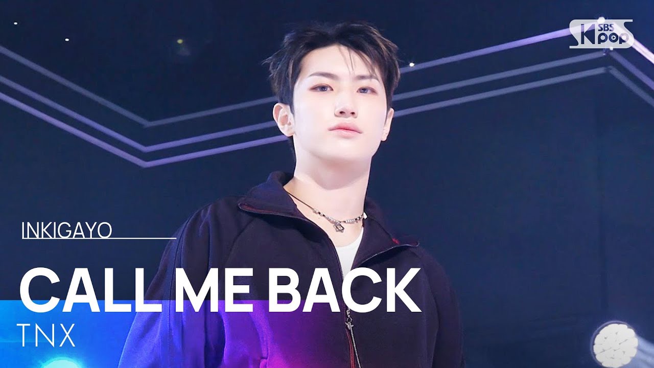 Behind-the-scenes cut of TNX