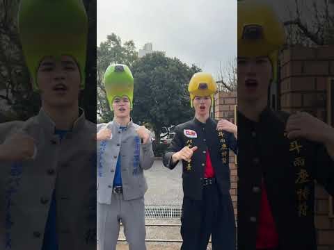 Latest photo of Mamehara Issei (JO1)