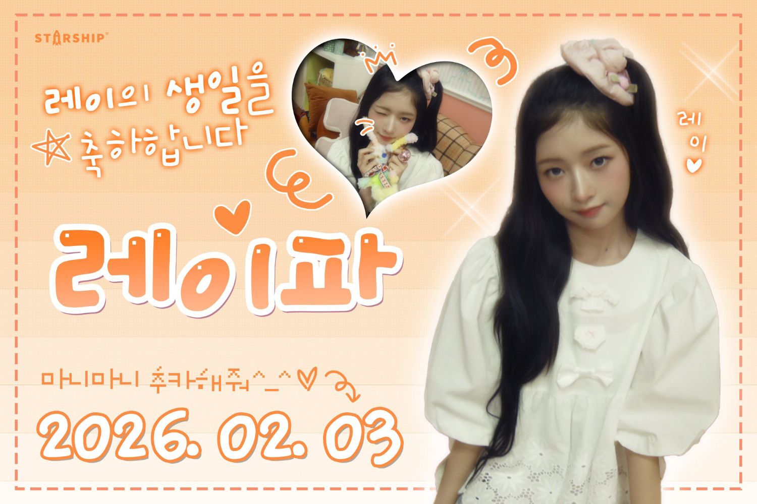 Today’s hot picks from the 자유게시판 community