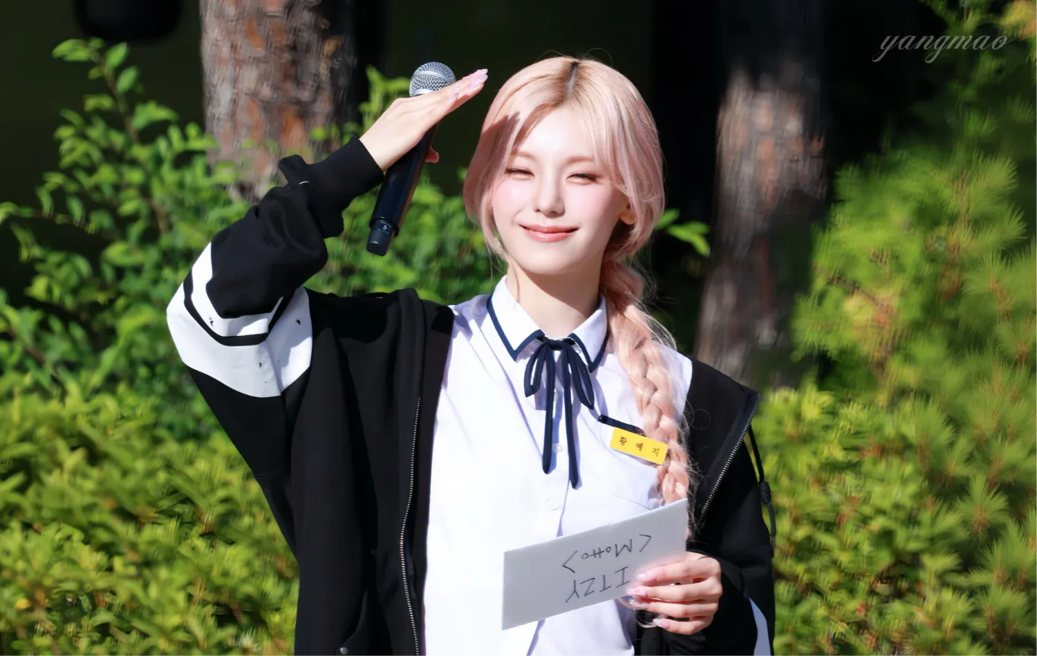 Behind-the-scenes cut of Yeji (ITZY)