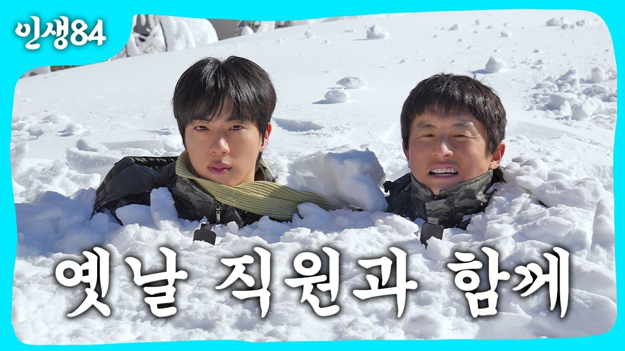 V (BTS)の最近の活動写真