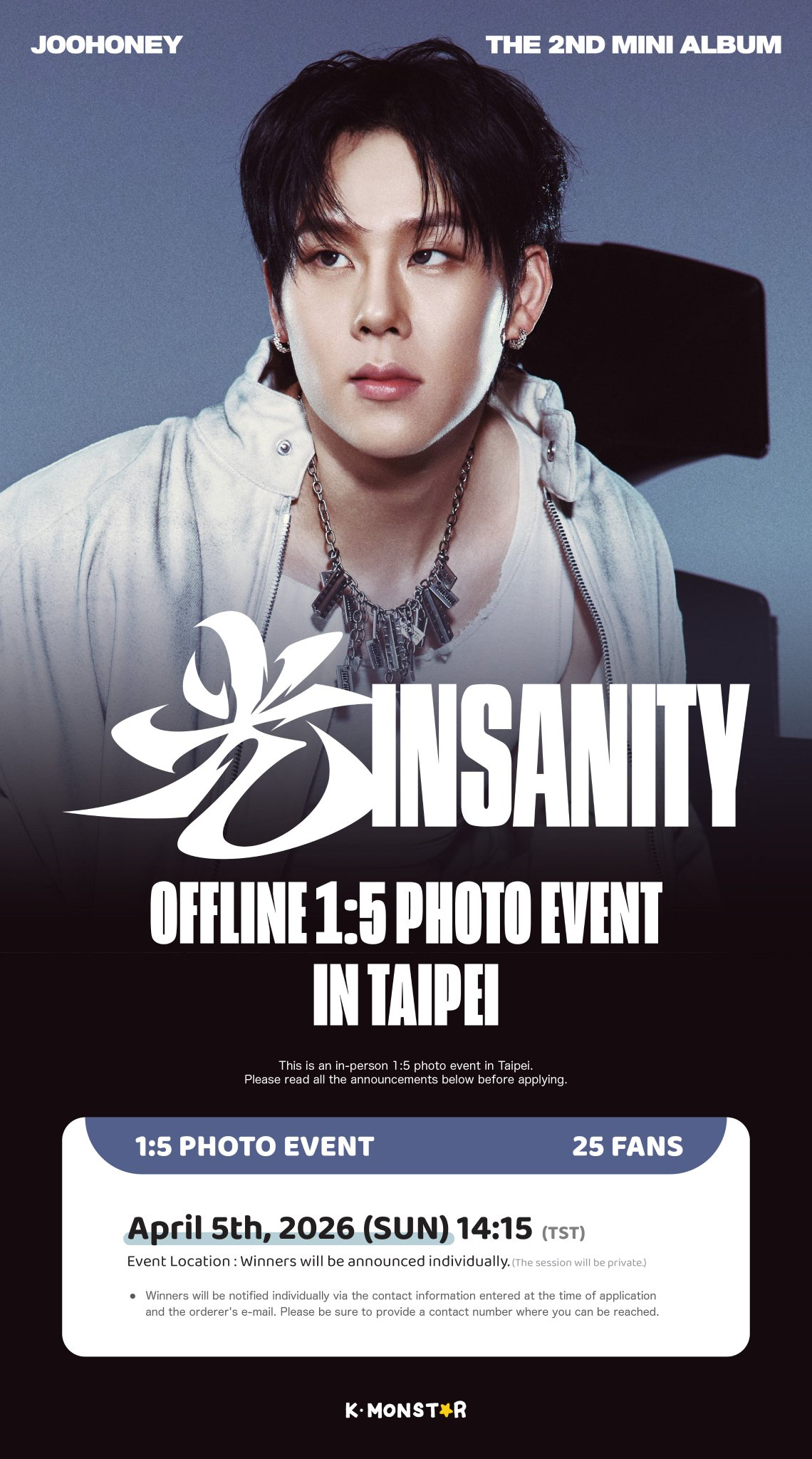 A moment captured by Joohoney (MONSTA X)'s fan