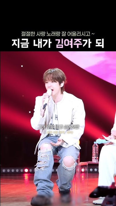 Fandom-recommended wallpaper image of Baekhyun (EXO)