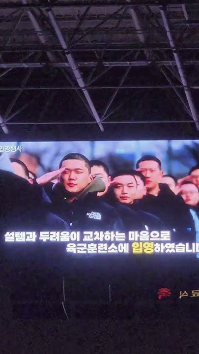 강다니엘 최근 활동샷