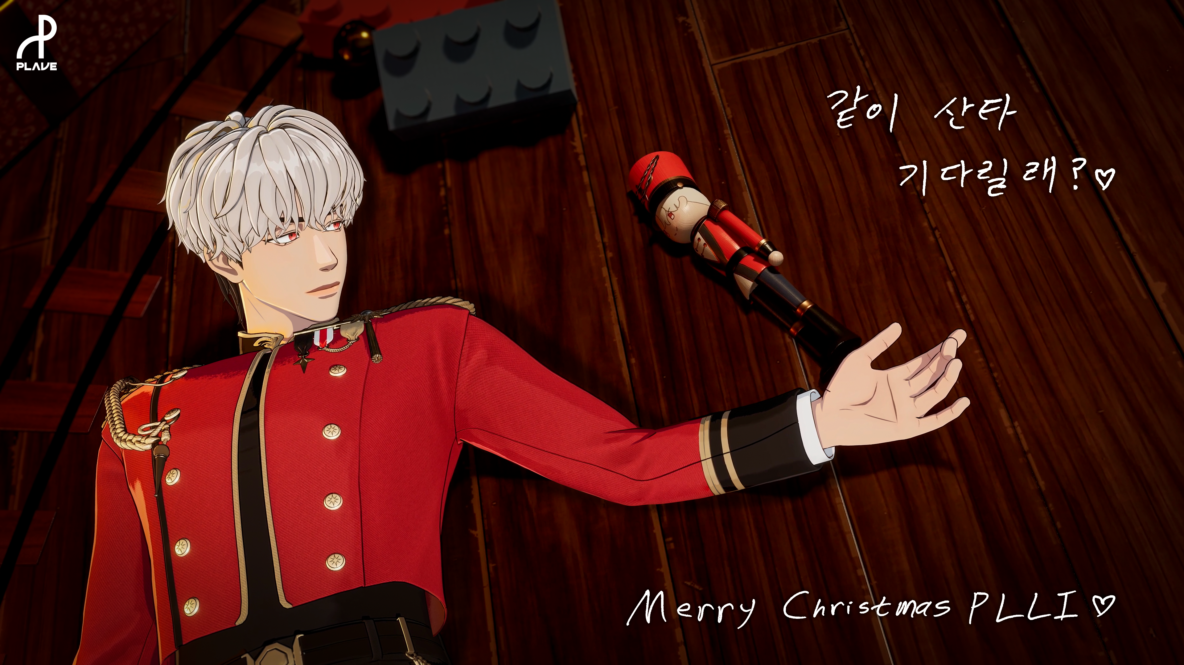 Behind-the-scenes cut of Eunho (PLAVE)