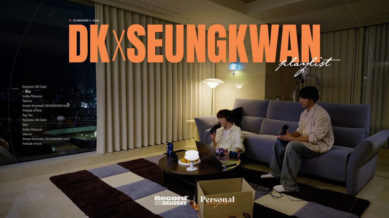 세븐틴의 비하인드 컷