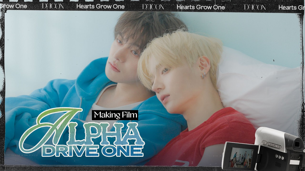 Potret di balik layar Arno (ALPHA DRIVE ONE)