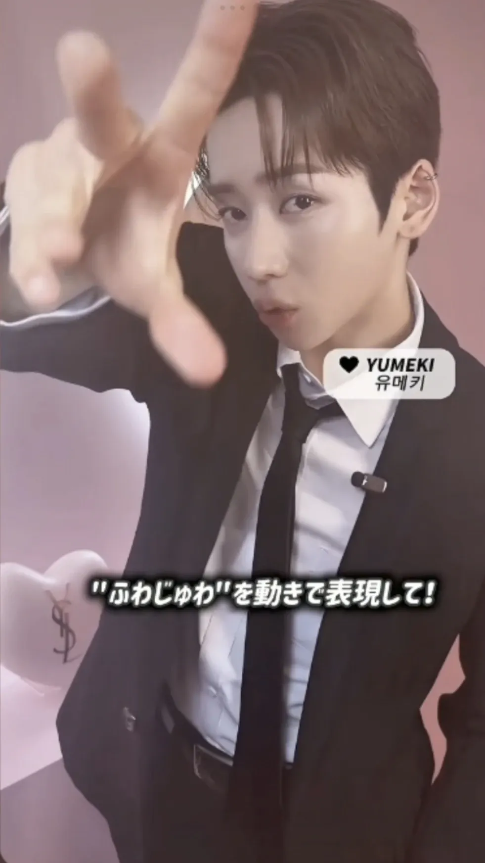 Today's most popular wallpaper in the Yumeki community