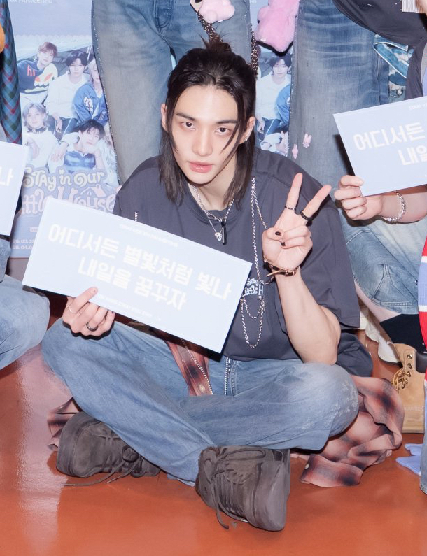 Recent activity shot of Hyunjin (Stray Kids)