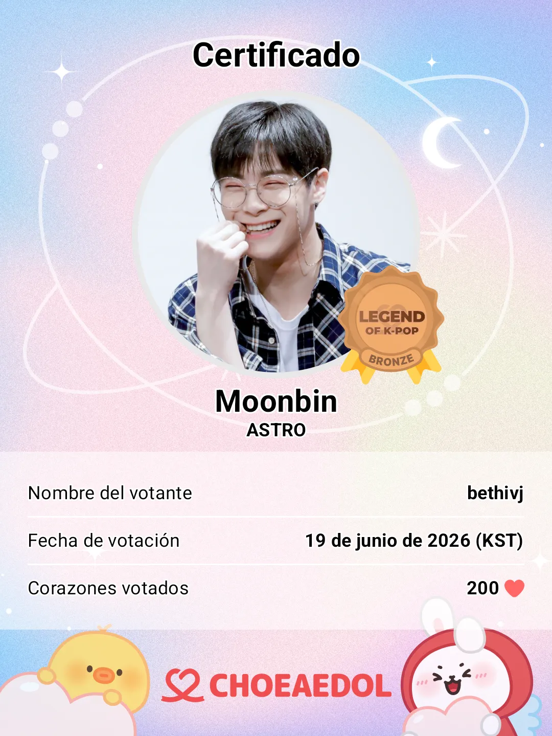 Recent activity shot of Moonbin (ASTRO)