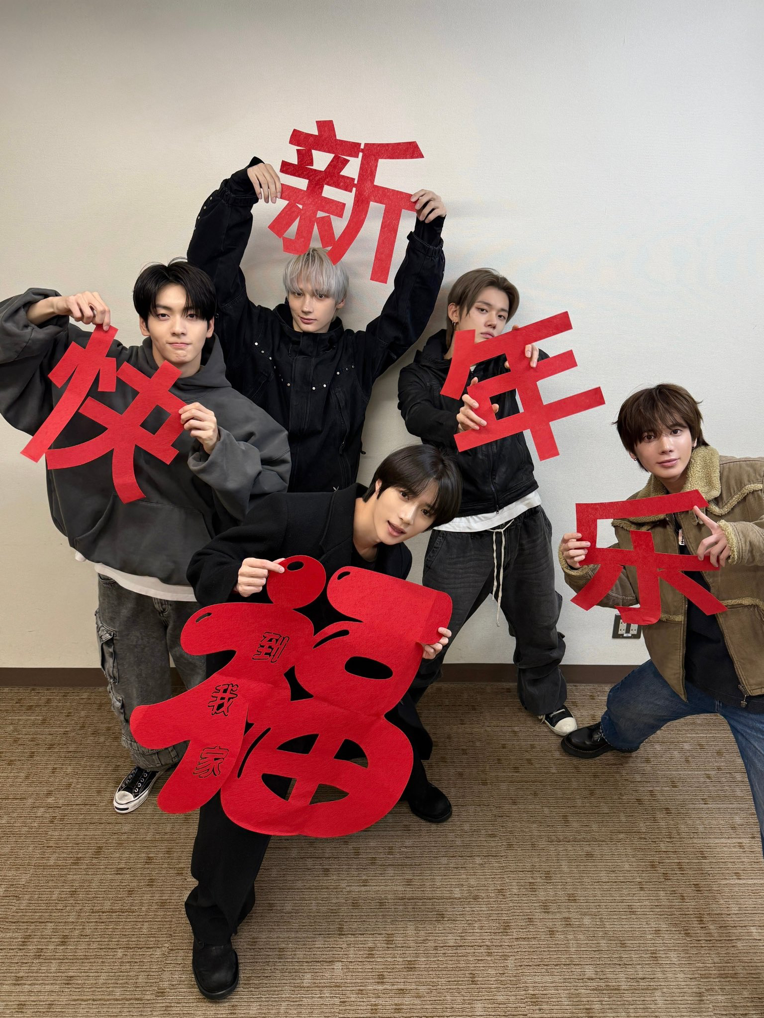 A moment captured by TOMORROW X TOGETHER's fan