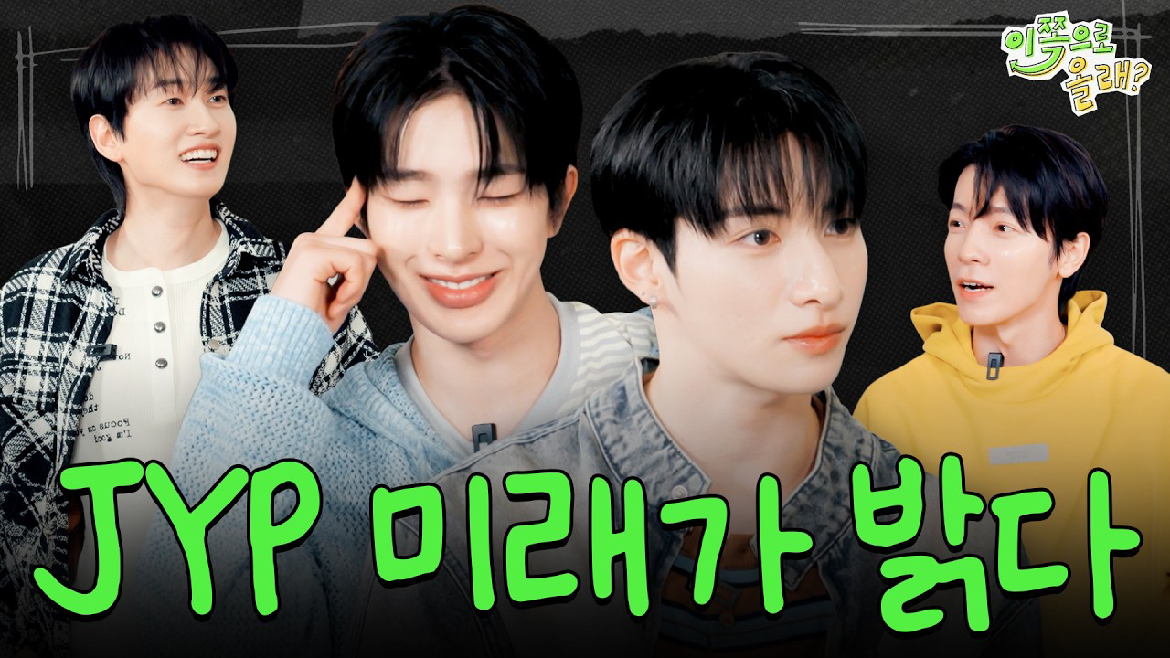 Behind-the-scenes cut of Tomoya (NEXZ)