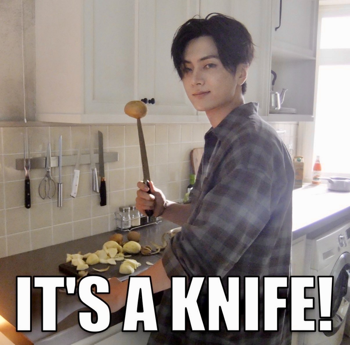 Recent activity shot of Jay (ENHYPEN)