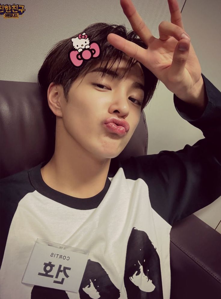 Recent activity shot of Keonho (CORTIS)