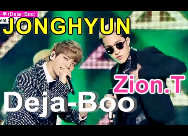 A moment captured by Jonghyun (SHINee)'s fan