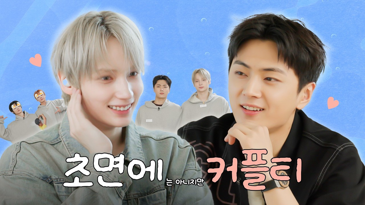 제이 (ENHYPEN) 최근 활동샷