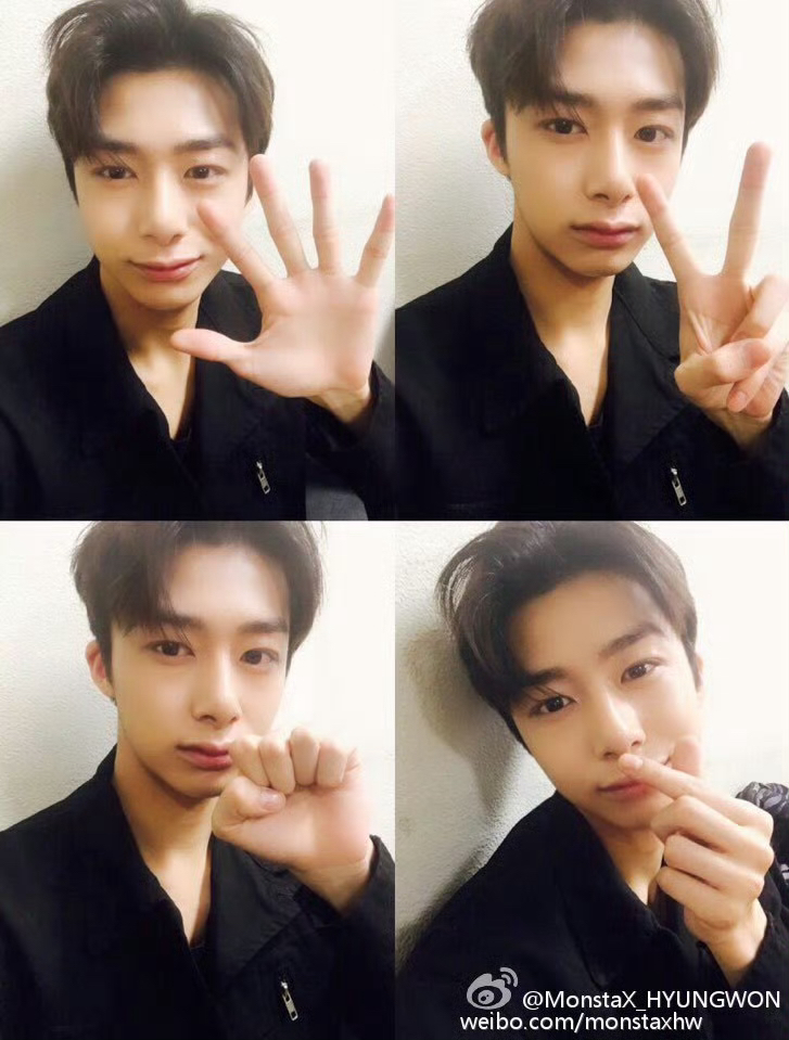 Hot post catching attention from 형원 (몬스타엑스)'s fandom